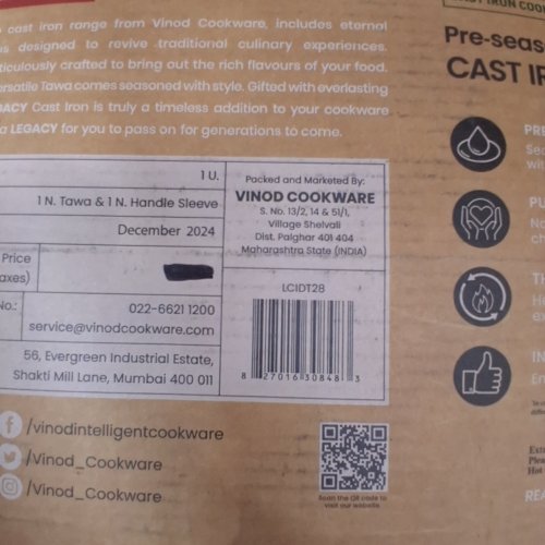 VINOD CAST IRON TAWA PAN - 11" - BLACK (MODEL: LCIDT28) image 2