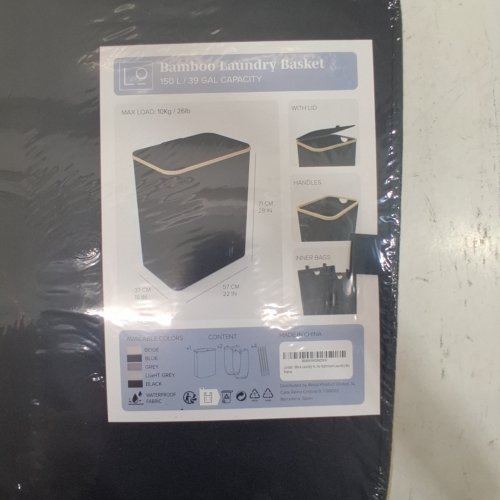 LONBET DOUBLE LAUNDRY HAMPER WITH LID & REMOVABLE BAGS - 150L CAPACITY - 28"X22"X15" - BLACK/BAMBOO image 2