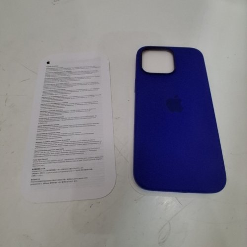 APPLE MAGSAFE SILICONE CASE FOR IPHONE 16 PRO MAX - ULTRAMARINE (MODEL: A3316) image 2