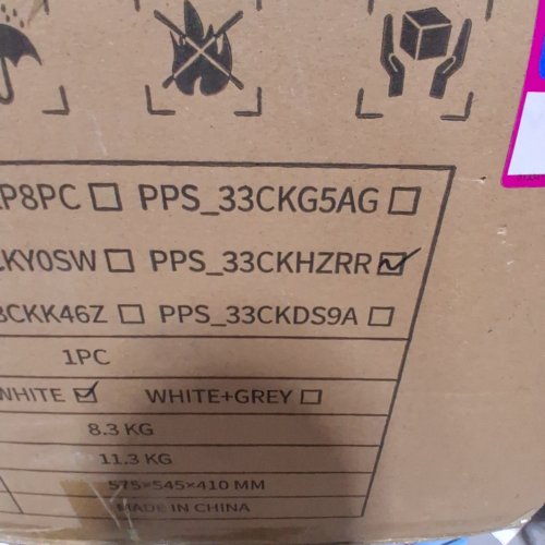 GARVEE SMART CAT LITTER BOX - 575 X 545 X 410 MM - WHITE (MODEL: PPS_33CK) image 2
