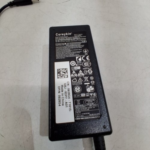 COREYKIN LAPTOP POWER ADAPTER FOR SELECT DELL INSPIRON MODELS - BLACK image 3
