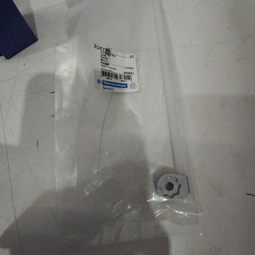 TELEMECANIQUE SENSORS LIMIT SWITCH WITH THERMOPLASTIC ROUND ROD LEVER (MODEL: XCKJ10559H29) image 5