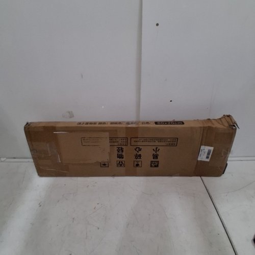 WOOD SHOE SHOE BENCH - 24" X 8" - BROWN image 3