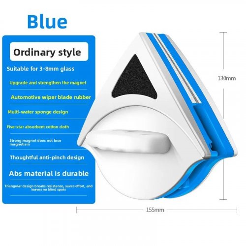 DOUBLE-FACED GLASS CLEANER - BLUE AND WHITE (ITEM: DOBEG0971) image 2