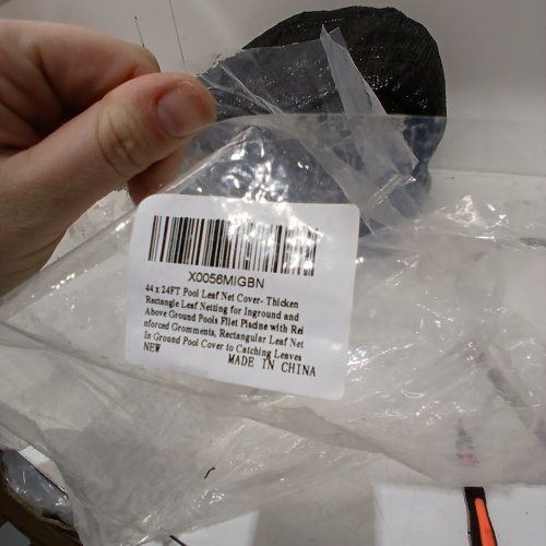 FINE MESH POOL LEAF NET COVER - 24FT X 44FT - BLACK (MODEL:ZXCA007) image 2