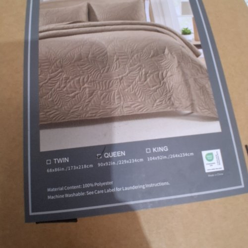 BOURINA ULTRSONIC QUILTED COLLECTION BEDDING - QUEEN - TAUPE (STYLE : 00608255523628) image 3