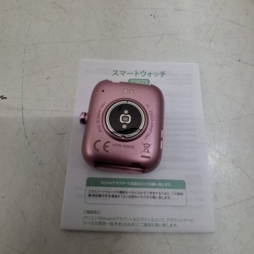 VRPEFIT BLUETOOTH SMART WATCH AND FITNESS TRACKER WITH COMPANION APP - 1.83 - PLUM/ROSE GOLD (MODEL: IDW25) image 4