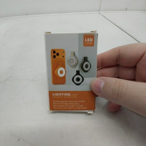 RECHARGEABLE PORTABLE MAGNETIC LIGHT - BLACK (MODEL: D22) image 2