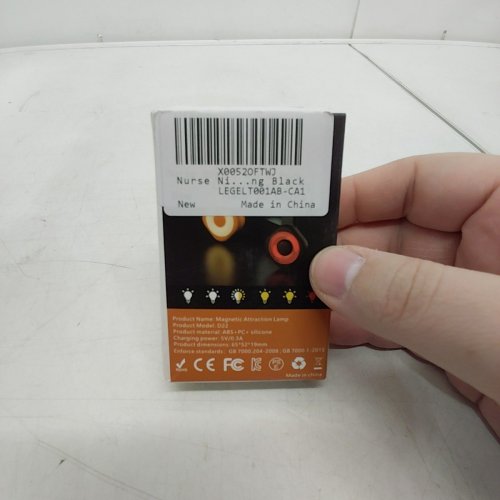 RECHARGEABLE PORTABLE MAGNETIC LIGHT - BLACK (MODEL: D22) image 3