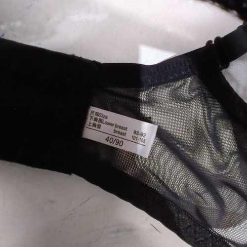 WOMENS SEAMLESS LACE BRA - 36B - BLACK image 3