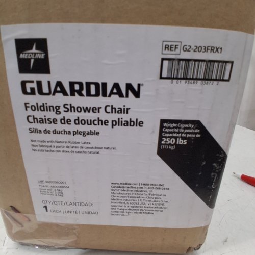 MEDLINE GUARDIAN FOLDING BACKLESS SHOWER CHAIR - 250LBS MAX - GREY (MODEL: G2-203FRX1) image 2