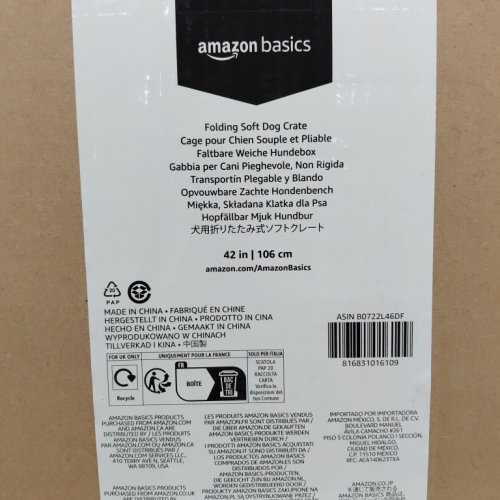 AMAZON BASICS PORTABLE FOLDING SOFT DOG TRAVEL CRATE - 42" X 31" X 31" - BEIGE image 3