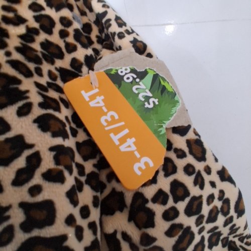 TODDLER PALAMON WILD LEOPARD COSTUME - 3-4T - BROWN/BLACK (STYLE: 41068) image 3