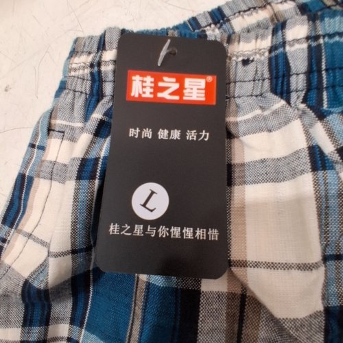 MEN'S SLEEP SHORTS - LG - BLUE image 2