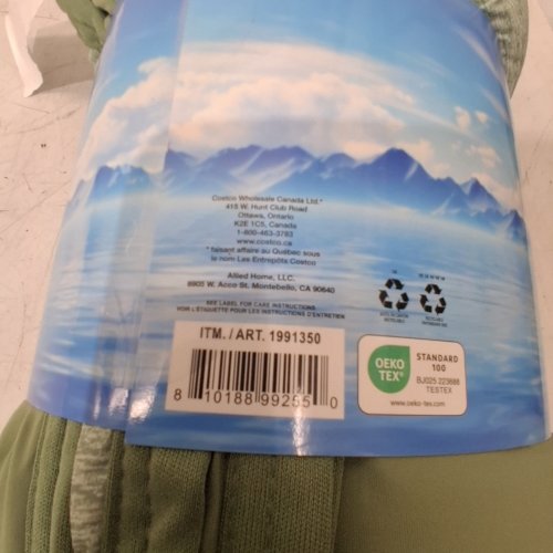 BELOW ZERO REVERSIBLE COOLING THROW BLANKET - 60" X 70" - GREEN HEATHER (MODEL: 1991350) image 2