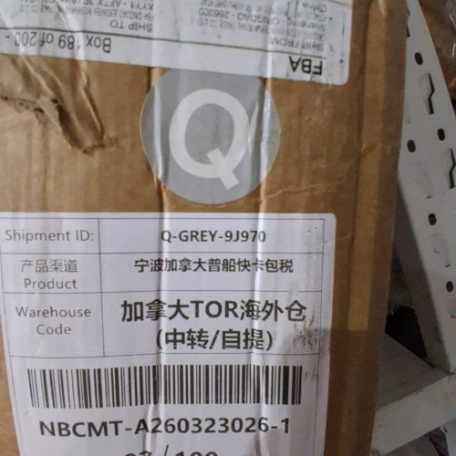 NINGBO BABY BEDSIDE BASSINET SLEEPER - GREY / GOLD (MODEL: B6) image 2
