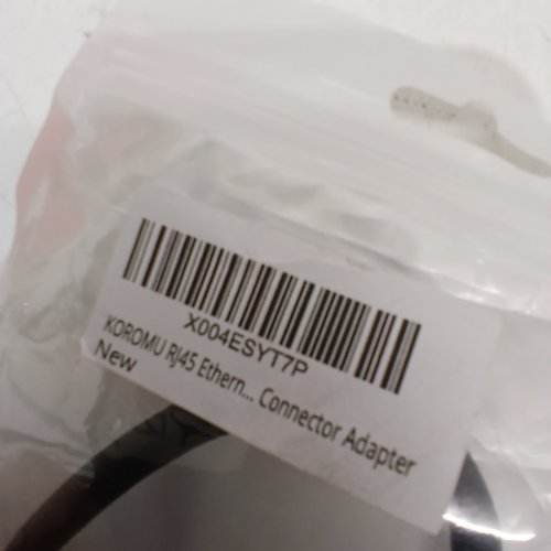 KOROMU RJ45 3-PORT ETHERNET SPLITTER - 1 MALE TO 3 FEMALE LAN ADAPTER - BLACK image 2