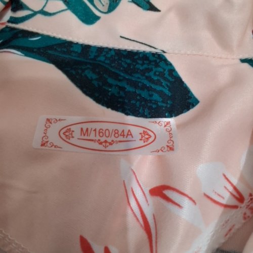 2PC WOMEN'S LIGHTWEIGHT PAJAMA SET - MEDIUM (160) - PINK FLORAL image 3