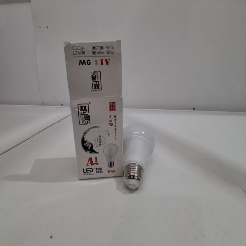 GENERIC LED LIGHT BULB - 9W 220V - COOL WHITE image 4