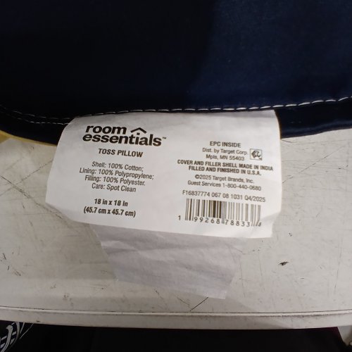 2PK ROOM ESSENTIALS TOSS PILLOWS - 18" X 18" - YELLOW / NAVY image 2