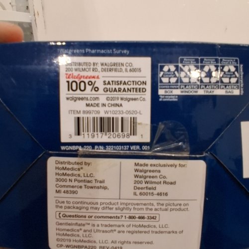 WALGREENS AUTOMATIC ARM BLOOD PRESSURE MONITOR (MODEL: 899709) image 2