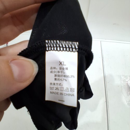 WOMENS UNDER GARMENT SLIP SHORT FOR CHAFFING - EXTRA LARGE - BLACK image 2
