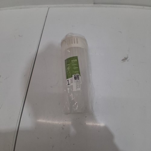 COLD WATER JUG - 1 L - WHITE image 4