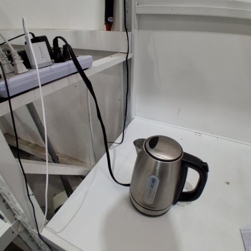 HAMILTON BEACH STAINLESS STEEL ELECTRIC KETTLE WITH LED LIGHT RING - 1.7L CAPACITY (MODEL:41037C) image 2