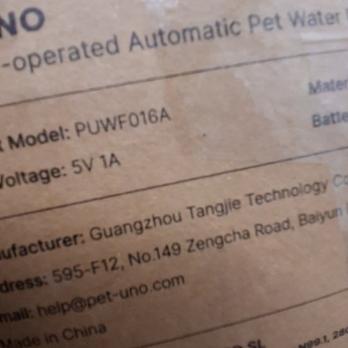 PETUNO AUTOMATIC PET WATER FOUNTAIN - 5V 1A - BLACK (MODEL: PUWF016A) image 3