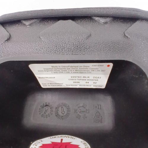 COSCO KIDS TOPSIDE LIGHTWEIGHT BACKLESS BOOSTER CAR SEAT - 100LBS CAPACITY - BLACK (MODEL: 22976C-BLK) image 2