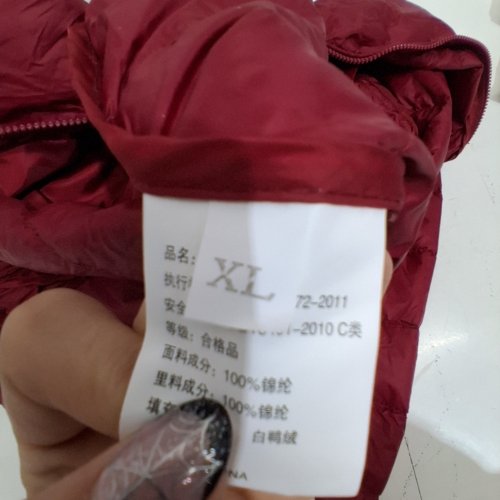 HOODED PACKAWAY JACKET - EXTRA LARGE - BURGUNDY image 3