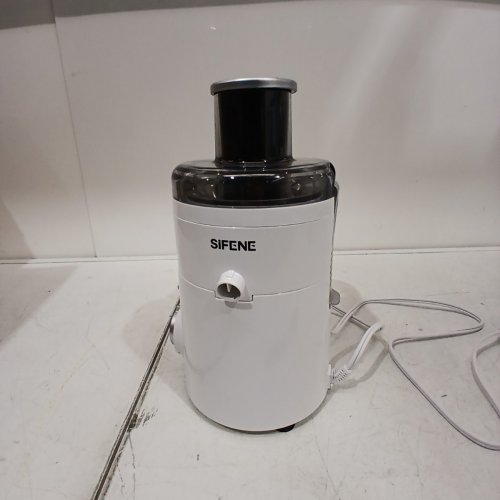 SIFENE COMPACT CENTRIFUGAL JUICER EXTRACTOR 3 SPEED - WHITE - (MODEL: AMR512) image 6