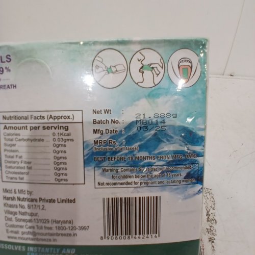 24PK MOUNTAIN BREEZE SUGAR FREE SPEARMINT BREATH FRESHENING STRIPS image 3