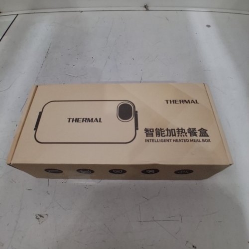 THERMAL INTELLIGENT HEATED MEAL BOX - 900 ML - PINK image 5
