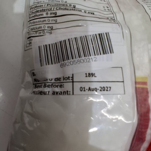 GLOBAL CHOICE SABUDANA SAGO SEEDS image 2