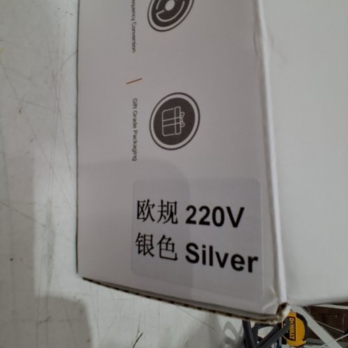 NEW CONCEPT HAIR DRYER WITH 3 HEAT SETTINGS - 110V - SILVER (MODEL: N\C-9NW3WY) image 3