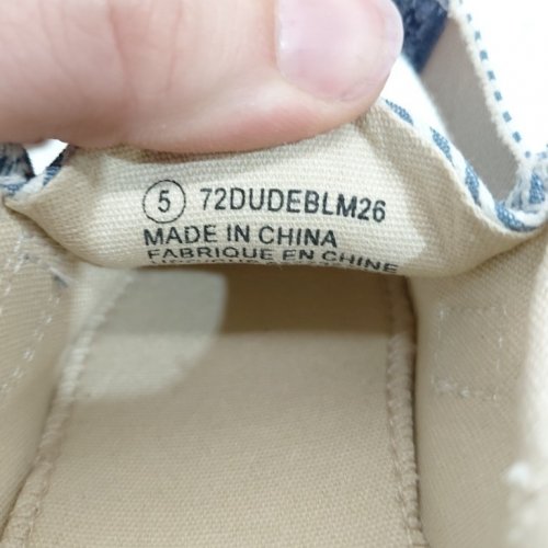 TODDLER GEORGE VELCRO STRAP CASUAL SHOES - 5 - BLUE / WHITE STRIPED (STYLE: 72DUDEBLM26) image 4