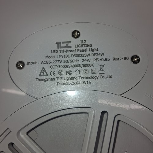 12PK FY WISDOM FLY LIGHTING LED FLUSH MOUNT CEILING LIGHT - 12" 24W 2520 LM 3000 K/4000 K/6000 K - (MODEL: FY101-D30025-24W) image 3