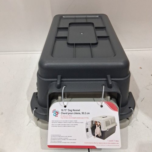VIBRANTLIFE SPORTPET DURABLE PLASTIC DOG CARRIER & CRATE - 19.5" - DARK/LIGHT GREY (MODEL: SPC-10136-V1) image 3