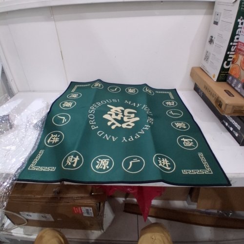 MAHJONG MAT - MAY YOU BE HAPPY AND PROSPEROUS - GREEN image 2
