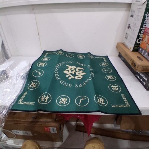 MAHJONG MAT - MAY YOU BE HAPPY AND PROSPEROUS - GREEN image 3