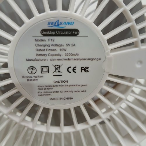SEASAND DESKTOP CIRCULATOR FAN - 5 SPEEDS, 10W, 3200 MAH - WHITE (MODEL: F12) image 2