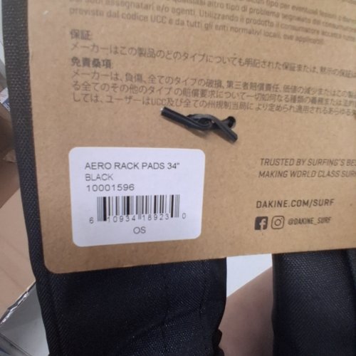 2PK DAKINE AERO RACK PADS - 34" - BLACK (MODEL: 10001596) image 2