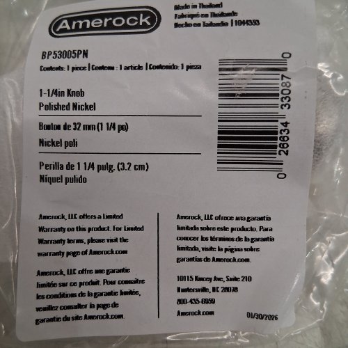 10 AMEROCK CABINET KNOB - 1-1/4" - POLISHED NICKEL (MODEL: BP53005PN) image 2