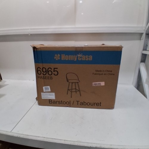 2PK HOMY CASA UPHOLSTERED COUNTER STOOLS SET - CREAM (MODEL:6965) image 4