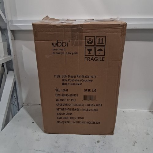 UBBI STEEL DIAPER PAIL WITH SAFETY LOCK & RUBBER SEAL LOCKS IN ODOR - 13GAL - BLUSH PINK image 6