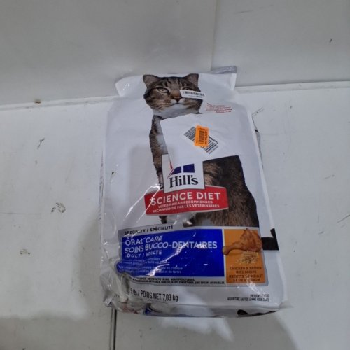 HILLS SCIENCE DIET ADULT ORAL CARE CAT FOOD - 15LB - CHICKEN image 2