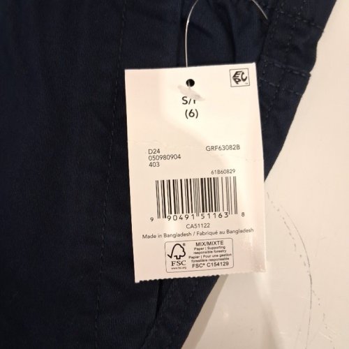 BOYS GEORGE STRETCH WOVEN PANT - SIZE 6 - NAVY BLUE- image 2