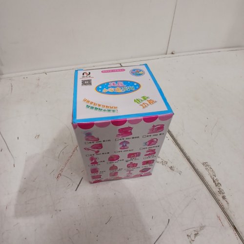 MINI HOUSE MICROWAVE MODEL TOY - PINK image 6