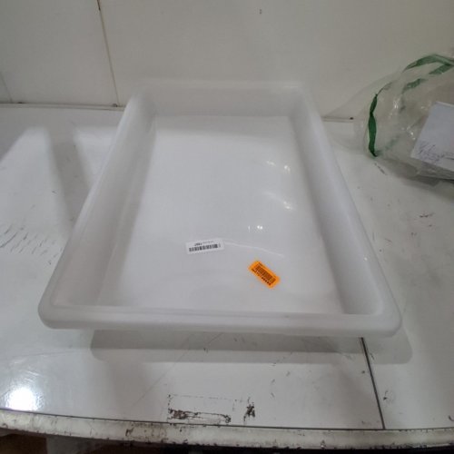 CARLISLE STORPLUS FOOD STORAGE CONTAINER - 5GAL - 26" X 18" X 3.5" - WHITE (MODEL: 1064002) image 3